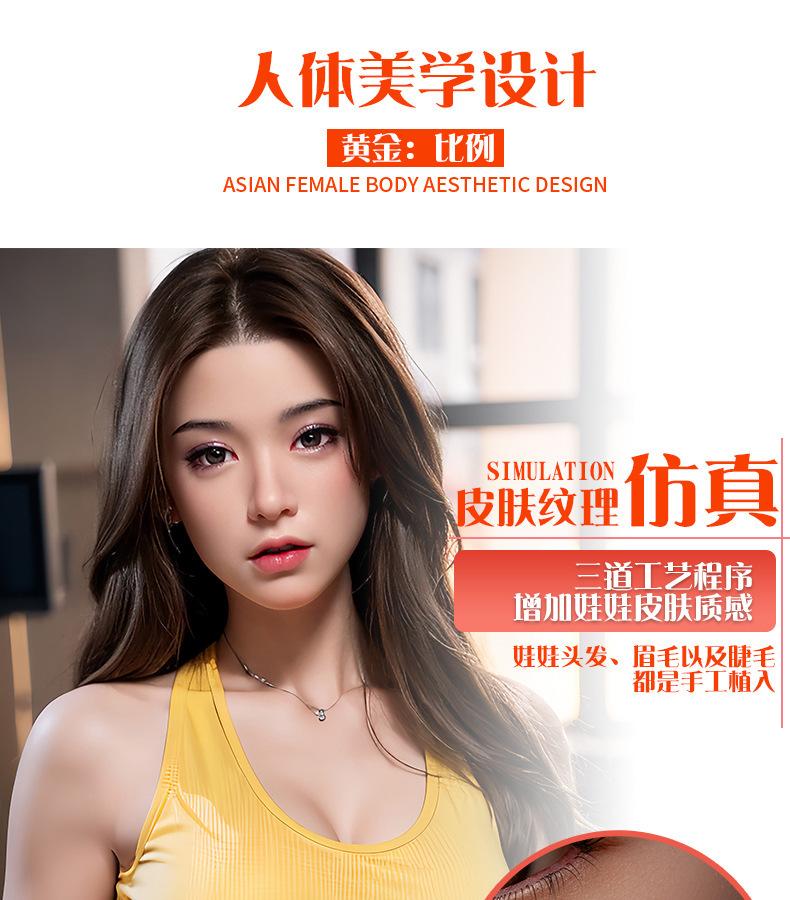 详情7_05.jpg