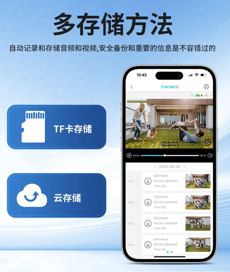 中文详情页_12.jpg