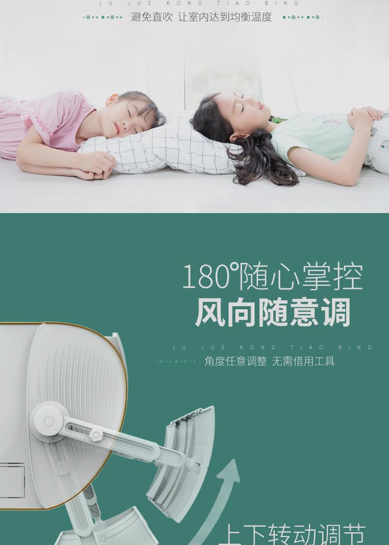 老款2-详情页_07.jpg