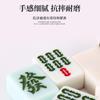 Máquina de Mahjong Guolong Jade, Máquina de Mahjong Automática para Cuatro Jugadores para Uso Doméstico, Adecuada para Salas de Juego, con Operación Silenciosa