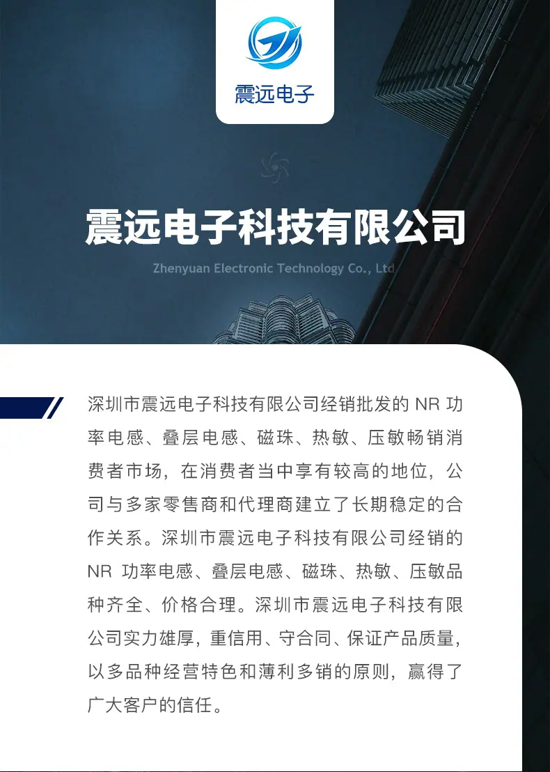 电子详情_01.jpg