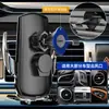 Suporte de Celular para Carro Sem Fio A1 Acessórios para Carro Sensor Inteligente Suporte Fixo para Navegação no Carro Elétrico