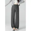 Pantalones de maternidad para usar al aire libre en otoño e invierno, estilo coreano, holgados y versátiles, con caída, estilo nuevo, sin soporte para el vientre, pantalones de maternidad a rayas