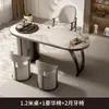 Conjunto de Mesa de Chá e Cadeiras Simples Modernas para Varanda em Ardósia, Chaleira Integrada de Luxo Leve para Uso no Escritório e em Casa