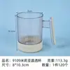 2026 Novo Modelo Série Diamante Negro Copo para Enxaguante Bucal Halo Listras Simples Copo de Água Doméstico Xícara de Chá Antiderrapante Resistente ao Calor Cinza