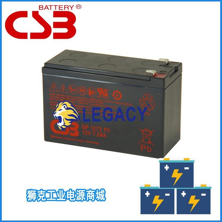 GP 1272 F2.jpg