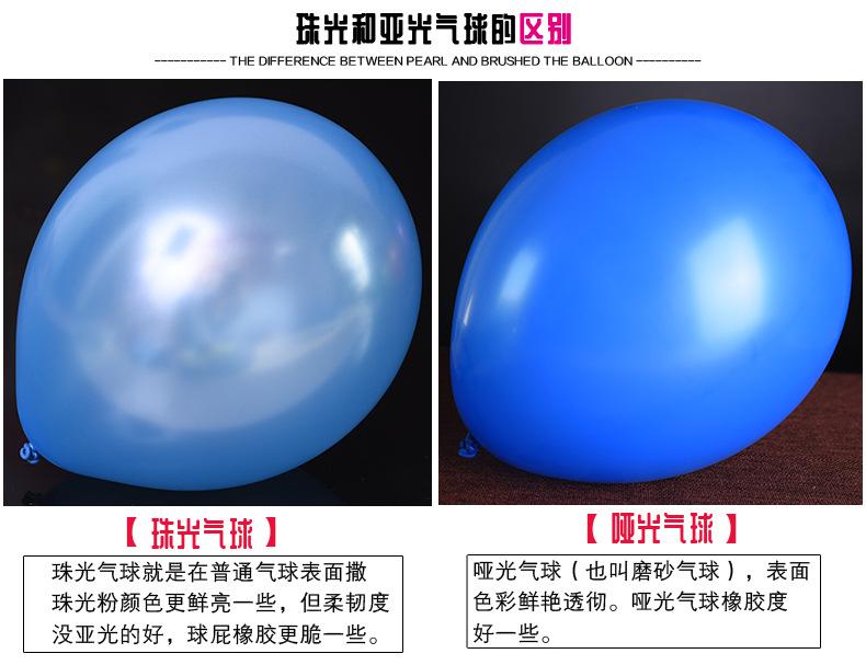 详情_05.jpg