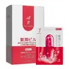Píldoras Reafirmantes Kawai Serie Completa Píldoras Reafirmantes Femeninas Líquido de Placer Juguetes Sexuales para Parejas Productos para Adultos Venta al por Mayor