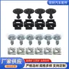 4A0805163, 4A0805121A Son Adecuados para Kits de Reparación de Chasis Volkswagen, Tornillos para Panel de Recorte de Guarda Polvos