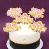 Nuevo inserto para pastel del Día de la Mujer, inserto decorativo para pastel de fiesta navideña para mamá feliz, decoración para mesa de postres