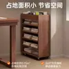 Estante de Almacenamiento, Estante de Almacenamiento Extraíble, Gabinete Angosto para Sala de Estar, Librero Sencillo, Estante Exhibidor de Sándwiches, Estante de Almacenamiento con Carrito Ultradelgado