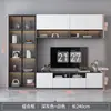 Conjunto Integrado de Gabinete de TV, Gabinete de Parede de Fundo de Luxo Leve, Gabinete de Armazenamento de Parede Inteira Minimalista Moderno Nórdico para Sala de Estar