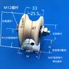 Roda de Polia de Nylon com Canaleta em U Rolamento Roda de Borracha Roda Guia para Tubo Redondo Suporte de Roda para Trilho Plástico Roda de Suporte para Porta e Janela com Canaleta em U