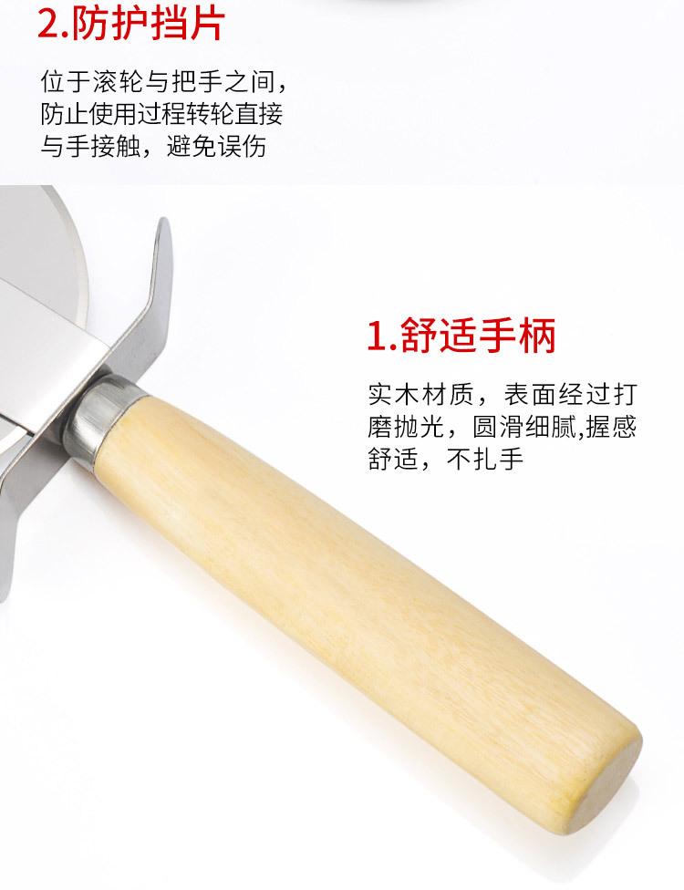 详情页_08.jpg