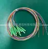 Cable de Fibra Óptica de Modo Único y Multimodo de 1.2 m, Baja Emisión de Humo y Libre de Halógenos, Conector SC/FC/ST/LC, Pigtail de 12 Fibras Grado Telecomunicaciones