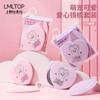 LMLTOP Mini Love Espejo Peine traje Set de 2 piezas Giratorio Viaje Maquillaje Espejo Pequeño Peine Portátil SY772