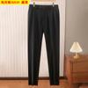 Pantalones de Traje para Hombre de Edad Media Marca Hai Otoño/Invierno Gruesos Holgados Rectos Casual de Negocios Pantalones 3U030 Tratamiento Anti-Planchado