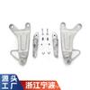 Adecuado para Motocicleta Honda Cbr 600Rr 2003-2004 Reposapiés Modificados, Reposapiés Resistentes al Desgaste