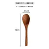 Tigela de Casca de Coco Velha Natural Vietnamita de Hainan Utensílio de Mesa Tigela de Arroz Sobremesa Água com Açúcar Café da Manhã Salada Leve Tigela de Armazenamento de Frutas