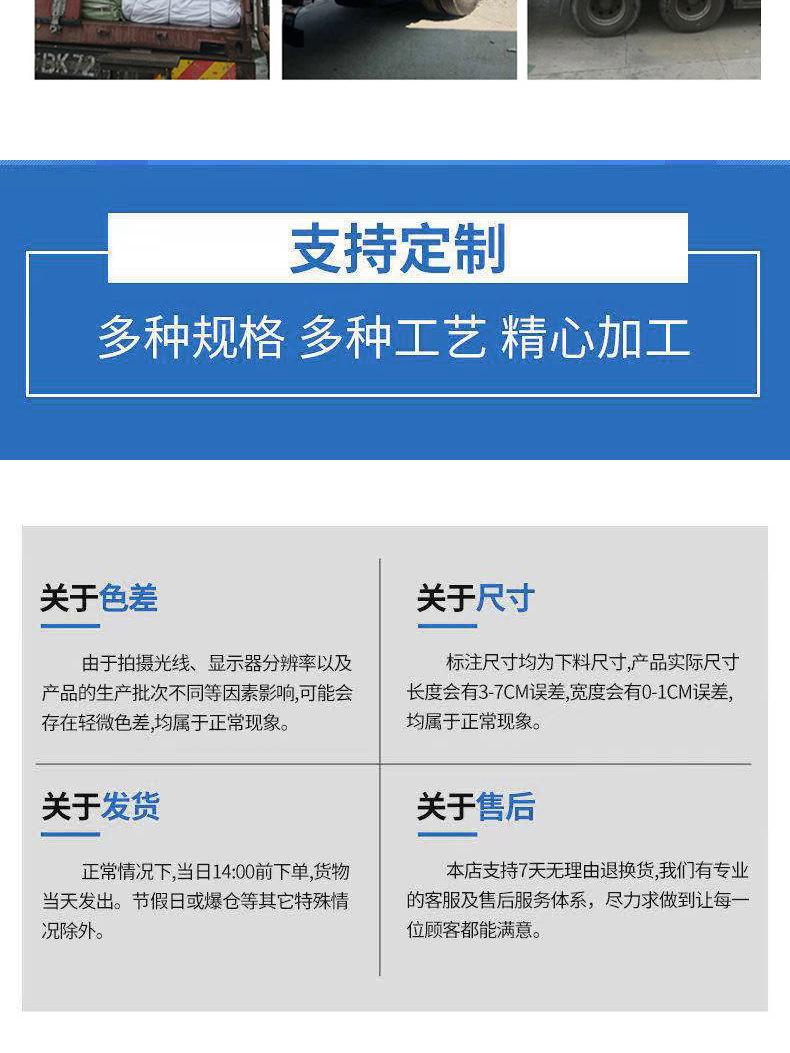 拼多多_10.jpg