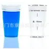 Taza de Titulación de 100 ml Taza de Muestra de 100 ml Titulador Potenciométrico 50 Tazas de Titulación/Paquete