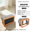 Carcasa tipo jaula de color contrastante para cámara de acción Action6, disponible en varios colores, cubierta protectora para el cuerpo, de mano a prueba de golpes
