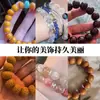 Pulsera Transparente Tao Accesorios Espaciadores de Silicona Cuentas de Plástico Invisible Ultra-delgadas Wen Play Junta Espaciador con Cuentas