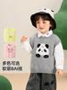 Coletes Infantis Kaka Panda Roupas de Outono para Meninas Tops Casuais Infantis Roupas de Bebê Roupas para Crianças Pequenas