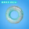 Nuevo anillo de natación de lentejuelas transparentes de PVC para adultos, anillo de natación engrosado para agua, anillo de natación para axilas de verano al aire libre, venta al por mayor