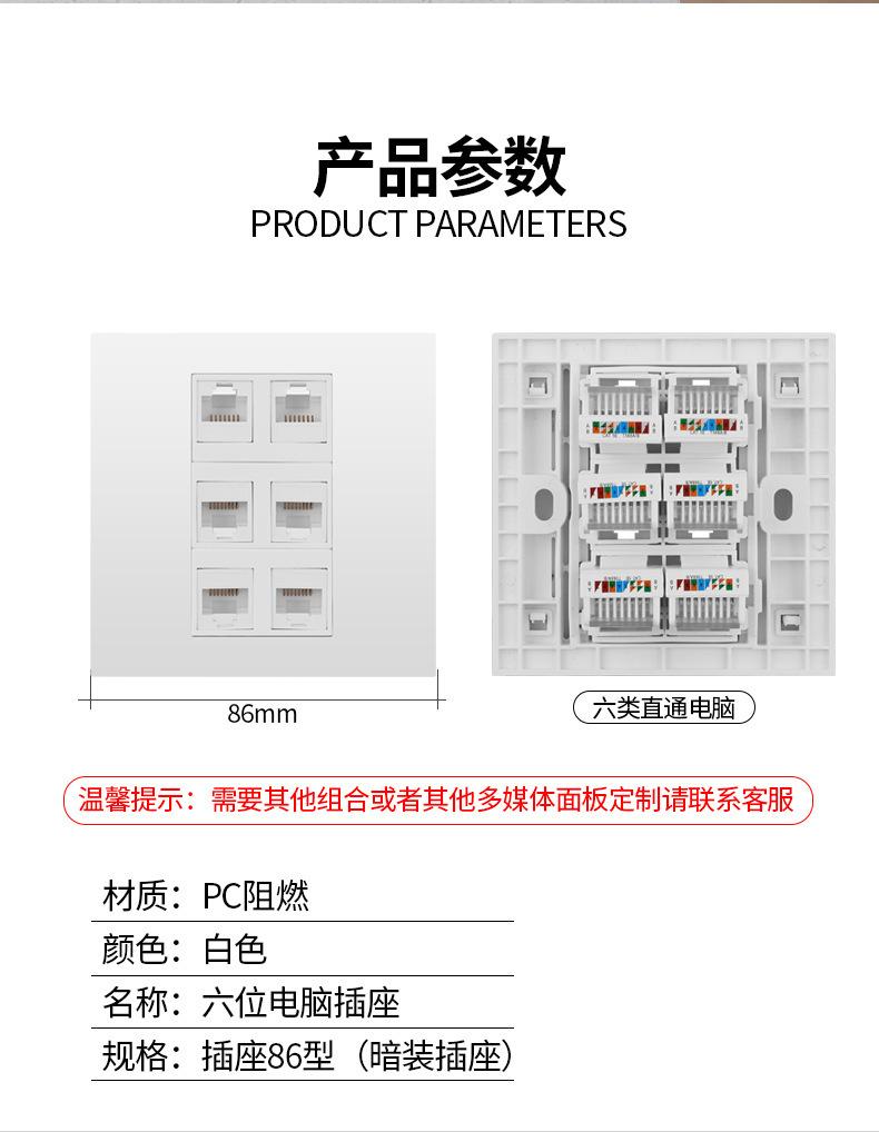 详情图11.jpg
