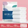 Suministros de Viaje Suministros Portátiles Empacados Individualmente Desechables Juego de Cuatro Piezas Engrosado Resistente a las Manchas Para Viajes de Negocios Estancias en Hotel Lote Especial