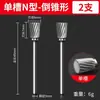 Lima rotatoria de carburo metal cabezal de rectificado eléctrico carpintería Eléctrico acero inoxidable taladro de rectificado cabezal de rectificado interior fresa de acero de tungsteno