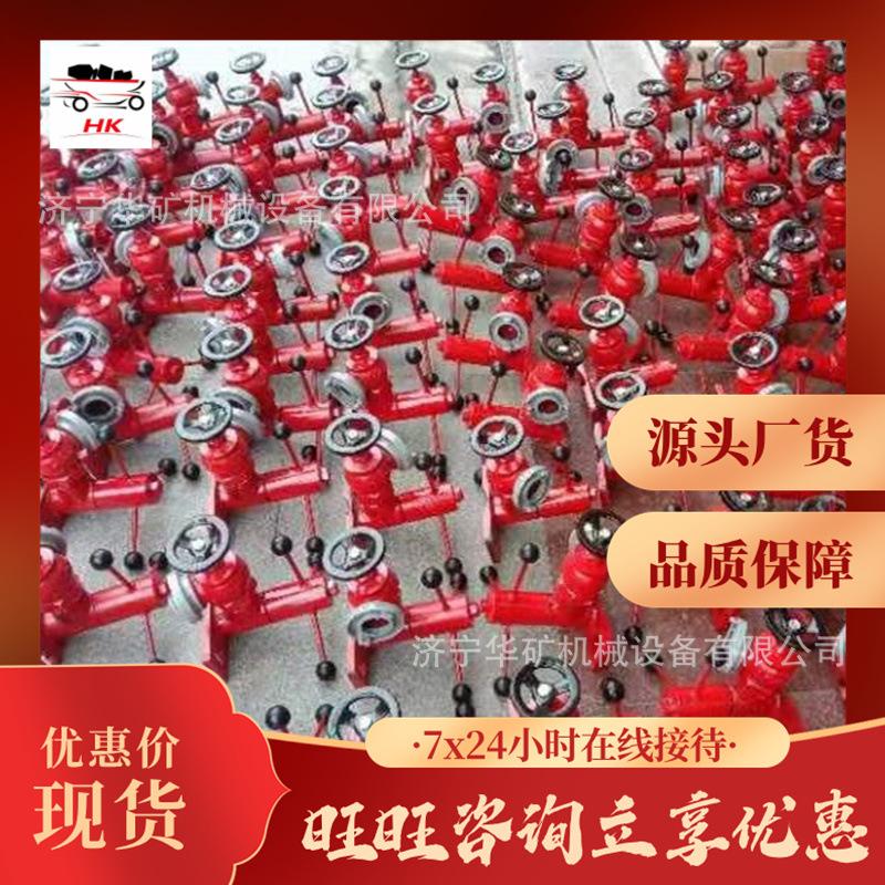 微信图片_20220721085124