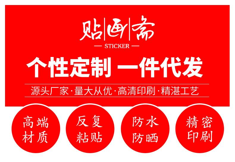 详情_01