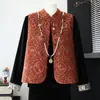 Conjunto de Otoño para Mamá: Nuevo Chaleco Abrigo Estilo Chino para Mujeres de Mediana Edad y Mayores, Conjunto de Tres Piezas de Terciopelo Dorado Estilo Nacional Primavera y Otoño, Nuevo Modelo 2026