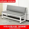 Silla de Espera, Banco Largo Acolchado Suave, Banco de Descanso para Centro Comercial, Banco de Entrenamiento, Banco al Pie de Cama, Banco para Cambiarse los Zapatos en Baño/Vestidor, Silla de Espera