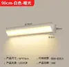Lámpara de Pared Casual Impermeable para Exteriores Lámpara de Pared para Esquina Lámpara de Jardín Lámpara de Pared LED para Exteriores Balcón Terraza Invernadero