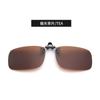 Gafas de Sol Polarizadas Metálicas de Clip para Uso Dual Día y Noche Ultraligeras Plegables Anti-UV para Miopía Moda Transfronteriza