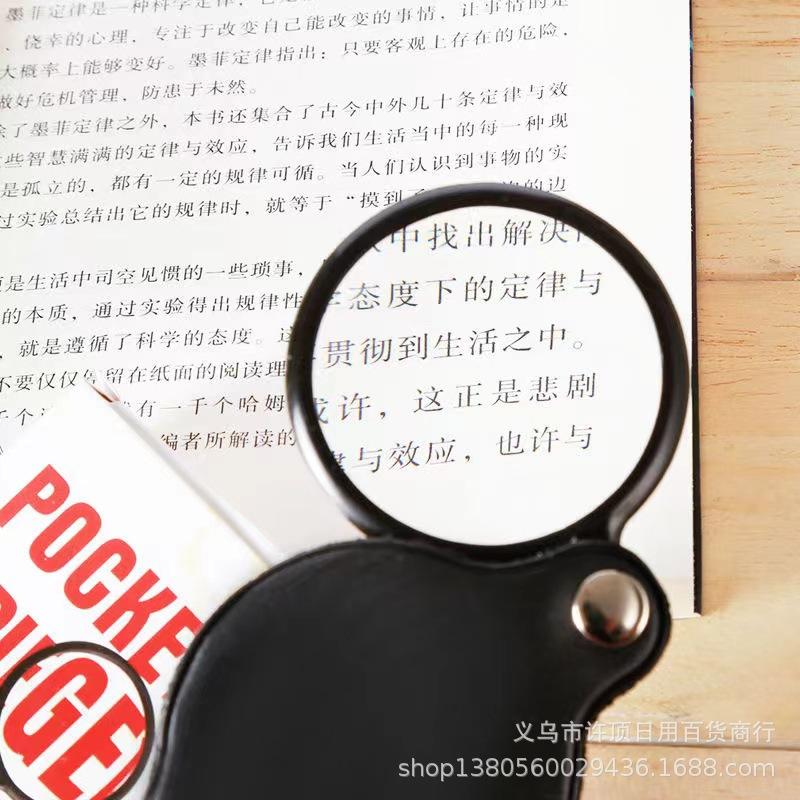 微信图片_20240402224157