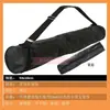 Bolsa de Almacenamiento para Equipo de Fotografía de Cine y Televisión, Bolsa para Soporte de Luz, Bolsa de Fotografía, Bolsa para trípode y Soporte de Luz, Resistente al Desgaste
