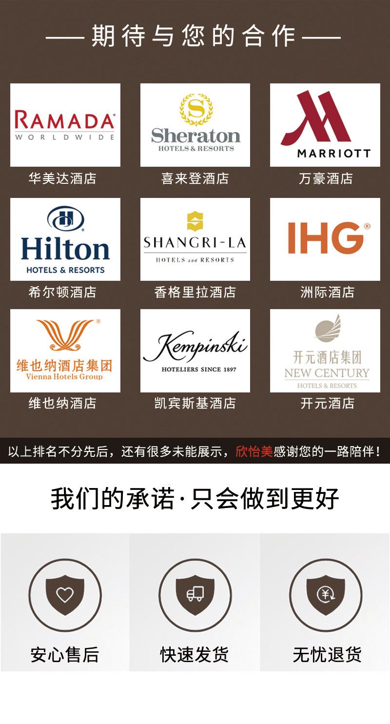 详情页整体修改_09