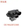 Resistencia de ventilador aplicable Peugeot 207208301307308408 OE:9662872380