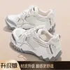 Venta de Liquidación de Grulla Blanca~Zapatillas de Malla Transpirable Feo-Bonito Tipo Papá para Mujer 2026 Verano Suela Gruesa para Adelgazar Pies Zapatillas de Senderismo