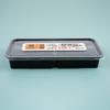Envase desechable para comida china para llevar, lonchera imprimible creativa, caja de embalaje para comida ligera famosa en Internet, caja para refrigerios apta para microondas
