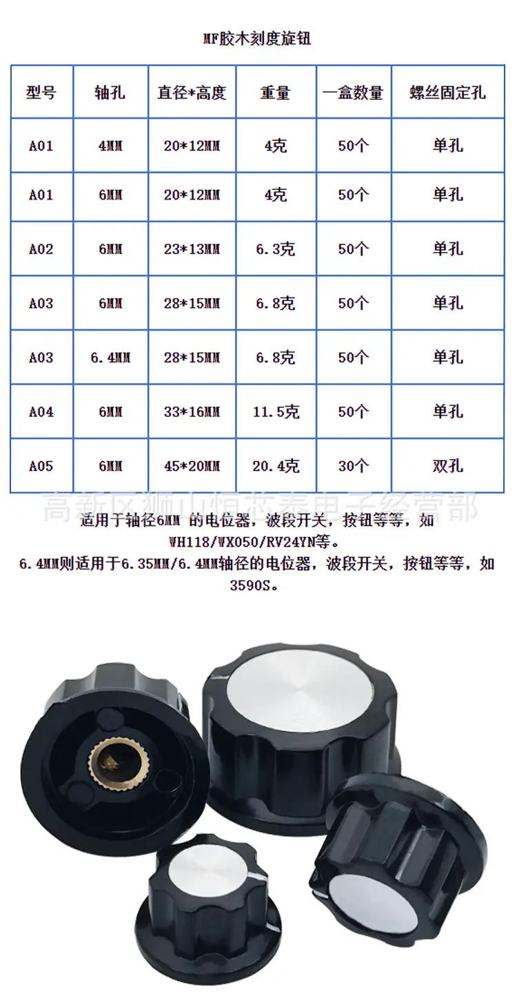 详情_01.jpg