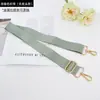 Correa de Bolso de Color Sólido para Mujer, Accesorios de Correa Ancha para el Hombro, Correa de Repuesto Ajustable Negra Pura para Bolso Cruzado de Hombro Sencillo para Hombre