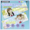 Impresión Personalizada de Apoyo a Celebridades en Tamaño 150X450Mm, Exclusiva para Fans de Anime y Manga