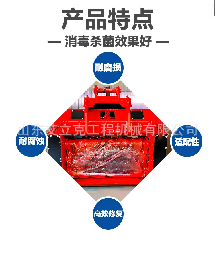 详情_03.jpg