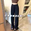 Pantalones de Jean Suaves de Pierna Ancha de Tencel Negro para Mujer Verano Delgado Forma de Pera Adelgazantes Caída Pequeña Hielo Seda Rectos