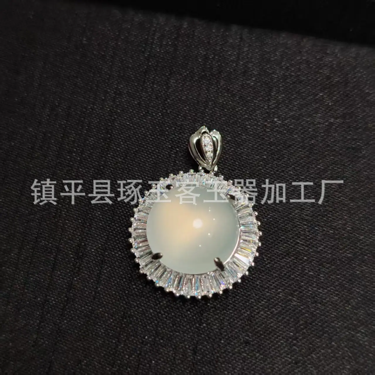 微信图片_20251229215337_4093_255.j